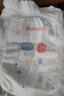 好奇（Huggies）金装拉拉裤XL96片(12-17kg)尿不湿【速干不易红】 实拍图