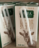 牧羊人纯羊奶160ml*5盒瑞士吐根堡纯羊奶 脱膻儿童学生早餐奶 实拍图