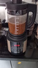 苏泊尔（SUPOR）【国家补贴】破壁机 1.75L大容量家用多功能预约加热免滤全自动豆浆机破冰碎冰榨汁机辅食机SP503A 实拍图