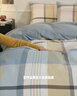 无印良品A类100%纯棉四件套床上用品全棉床单被套220*240cm 实拍图