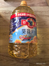 多力 【张若昀同款】葵花籽油6.18L食用油 物理压榨 热门商品 实拍图
