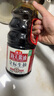 海天 生抽酱油1.9L 【金标 一级酱油】金标系列 实拍图