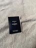 香奈儿（Chanel）蔚蓝男士香水小样 蔚蓝1.5ml 实拍图