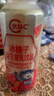 蒙牛（MENGNIU）全程冷链 优益C乳酸菌饮品益生菌冰柚子300ml*12瓶 实拍图