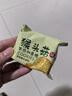 麦酥园 猴头菇饼干养胃酥性休闲零食品无糖精曲奇饼干蛋糕点心整箱3斤 实拍图