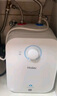 海尔（Haier）国家补贴20%小厨宝电热水器 EC5FA好水质一级能效节能1750W速热家用储水式厨房台下小型安全热水宝 实拍图