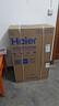 海尔（Haier）国家补贴20%双胆扁桶电热水器60升 小红花BK3MINI 鲜活水 3300W变频速热一级能效节能家用镁棒免换 实拍图