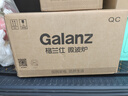 格兰仕（Galanz）【国家补贴】微波炉 20升 大平板底盘 智能菜单 简单 家用微波炉 DG(B0) 实拍图