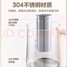 荣事达（Royalstar）养生壶煮茶壶烧水壶电热水壶开水壶恒温壶家用办公室玻璃花茶壶热奶器1.8L预约保温滤网YSH18L19B 实拍图