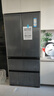 海尔（Haier）【小红花新品】冰箱500升法式多门四门风冷无霜家用超薄母婴一级双变频节能零嵌入式电冰箱补贴20% 500升超薄零嵌入式+阻氧干湿分储+黑金净化 实拍图