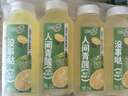 味全【孟子义同款】每日C果汁暴打小青柠300ml*4 含NFC饮料冷藏组合装 实拍图