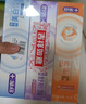 舒客牙膏家庭装专效防蛀护龈舒敏 6支共800g+2支牙刷 新旧随机发 实拍图