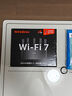 Tenda腾达路由器WiFi7【云霄BE5100】千兆穿墙王信号增强无线超强2.5g网口家用电竞放大器立式BE6L Pro 实拍图