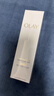 玉兰油（OLAY）全新水光小白瓶50ml补充套装面部精华液美白提亮去黄补水生日礼物 实拍图