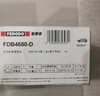 菲罗多（ferodo）陶瓷刹车片后片适用标致308/308S/408/4008/雪铁龙天逸 FDB4680-D 实拍图