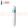 博世（BOSCH）净水器净水机AQ5600 AQ6600适用滤芯 适用于AQ6600 二年滤芯套装省心搭配 实拍图