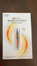 珀莱雅美白精华双抗精华美白特证版补水保湿提亮精华30ml 实拍图
