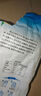 国宝桥米油粘米10斤长粒大米 湖北鱼米之乡煲仔饭用米好吃南方籼米新米 实拍图