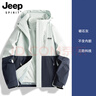 JEEP冲锋衣女新款三合一可拆卸户外防风防水超好看登山服冲锋衣裤外套 女款-月光蓝【单冲无内胆】 XL（120-135斤） 实拍图