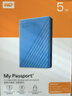西部数据（WD）5TB 移动硬盘 USB3.0 My Passport随行版2.5英寸 蓝 机械硬盘 笔记本电脑外接 大容量加密存储 实拍图
