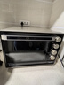 长帝（changdi）【国家补贴】家用烤箱多功能电烤箱 32升大容量 32PD多面搪瓷内胆 上下管独立控温 实拍图