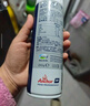安佳(Anchor)比利时进口 喷射动物淡奶油稀奶油250g 烘焙原料奶盖甜品 实拍图