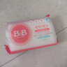 保宁（B&B）婴幼儿尿布洗衣皂儿童洗内衣内裤肥皂宝宝专用香皂【200g*4块】 实拍图