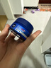 妮维雅（NIVEA）男士【王子奇同款】补水保湿水活畅透深润霜50g*2清爽润肤面霜 实拍图
