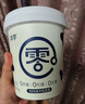 真零酸奶0添加蔗糖代糖1kg*2桶赠畅燃料包 源头直发 包邮 实拍图