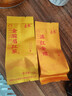 匠界茶叶品鉴装13泡/盒绿茶红茶普洱茶乌龙茶茉莉花茶小泡67g中秋送礼 实拍图