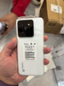 小米14 徕卡光学镜头 光影猎人900 国家补贴 第三代骁龙8 16+512 白色 5G手机国补 实拍图