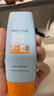 Mistine蜜丝婷防晒霜小黄帽60ml*2防水汗防紫外线高倍spf50+学生双11 实拍图