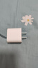 Apple/苹果 20W USB-C充电器  type-c充电器苹果手机充电器原装手机快充头 苹果17手机充电器 实拍图