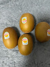 佳沛（zespri）新西兰 阳光金奇异果12粒礼盒特大果单果约122-146g 猕猴桃 水果 实拍图