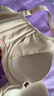 爱慕（Aimer）内衣女聚拢大罩杯侧收副乳轻塑调整型美背大码A-E杯可穿文胸胸罩 浅肤色 85B 实拍图