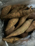 现挖烟薯糖心红薯新鲜空气炸锅烤地瓜农家沙地红心蜜薯 正宗烟薯25号 3斤 带箱 中小果（单果50g-150g） 实拍图