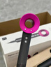 戴森（DYSON）HD15 高速吹风机 Dyson Supersonic 电吹风 负离子 速干护发礼  礼物推荐 HD15 紫红色 实拍图