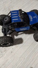 麦格萌（MAIGEMENG）儿童遥控车玩具男孩越野车遥控汽车合金攀爬车六一儿童节日礼物 大号合金蓝【四驱+单控+长续航】 实拍图