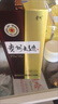 茅台 贵州大曲80年代 酱香型白酒 53度 500ml 单瓶装 实拍图