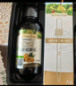 爷爷的农场有机核桃油110ml 凉拌热炒婴幼儿食用油 宝宝辅食油6个月以上 实拍图