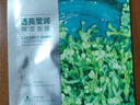 珀莱雅面膜 小球藻面膜补水保湿海藻面膜补水面膜女男33片 实拍图