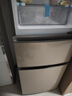 Haier海尔冰箱三开门小型家用大容量风冷无霜/直冷三门电冰箱一新等级能效节能小冰箱以旧换新家电补贴 219升三开门爆款冰箱10年核心延保 实拍图