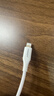 品胜苹果数据线PD20W快充iphone14充电线USB-C车载适用苹果14promax/13/12手机iPad平板闪充线2米 实拍图