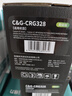 彩格ce278a硒鼓适用惠普m1536dn  P1560 P1606dn打印机硒鼓78a硒鼓墨盒适用佳能打印机墨盒crg328硒鼓 实拍图