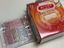 花王（KAO）【老爸抽检】美舒律蒸汽眼罩/热敷贴 (雪松香型)12片装缓解眼疲劳 实拍图
