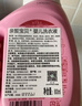 亲皙（arau baby） 婴儿宝宝洗衣液 幼儿儿童专用天然植萃配方1主3替【5.92斤】 实拍图