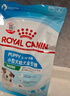 皇家狗粮幼犬奶糕幼犬狗粮宠物小型犬MIS30全价犬粮 ≤2月1KG 实拍图