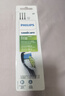飞利浦（PHILIPS）原装电动牙刷头钻石亮白刷头HX6063适用钻石系列牙刷HX5181HX5171HX9362HX9372HX9352HX9332HX9312 粉钻白钻金钻HX6063/96 黑色 实拍图