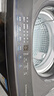 海尔（Haier）波轮洗衣机全自动家用12公斤大容量XQB120-BZ20D1 京东自营直驱变频一级能效家电国家补贴以旧换新 实拍图