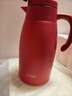 苏泊尔（SUPOR）家用真空保温瓶暖水壶瓶大容量热开水瓶壶304不锈钢2.0L胭脂红 实拍图